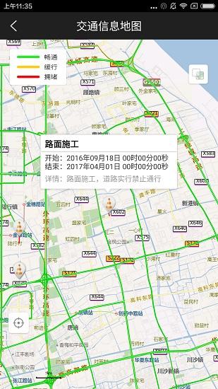 雷克萨斯elexusclub v3.66 安卓最新版