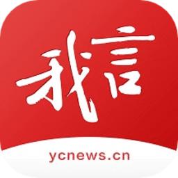 我言新闻盐阜大众报软件