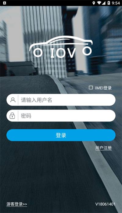 千兵云app官方版下载