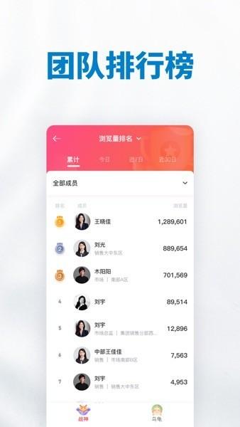 新日丰全景app 新日丰全景最新版下载