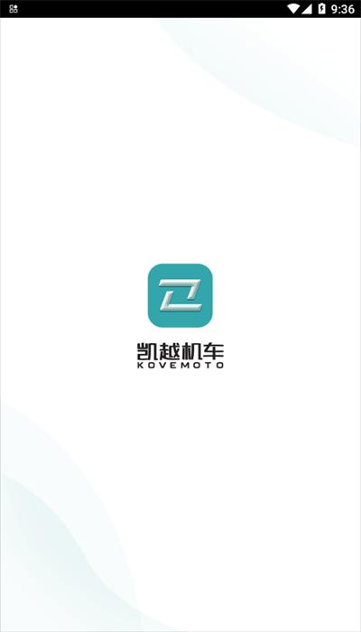 珠峰凯越手机版官方下载