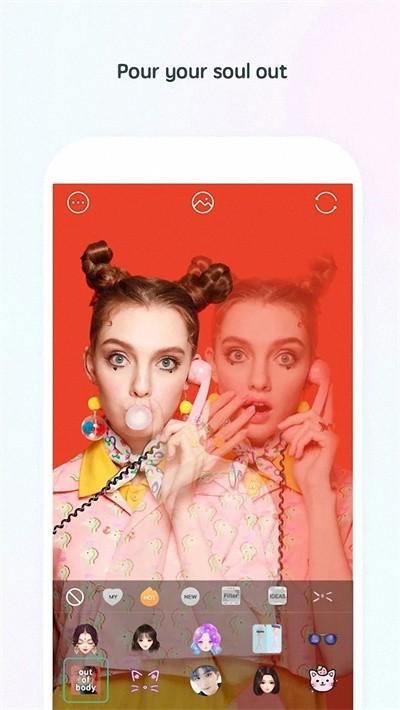 美颜万能相机软件下载