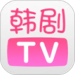 imaxmv韩剧tv手机版