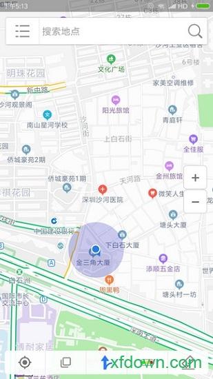 北斗卫星地图导航 v20200316 安卓版