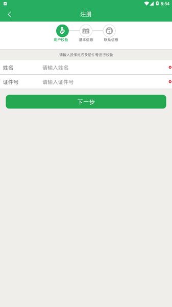 hi享服务app hi享服务官方版下载