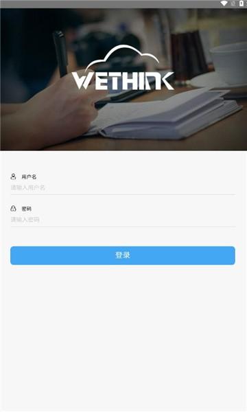 青铝培训app手机版官方下载