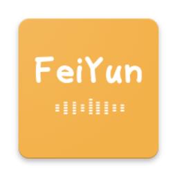 飞韵听书app官方正版