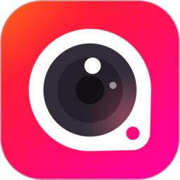 美颜拍照P图相机纯净版