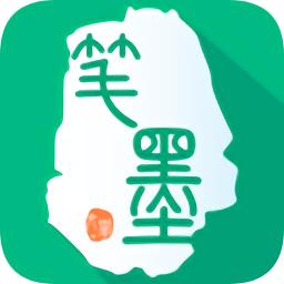 笔墨文学官方版