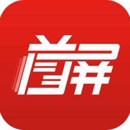 首屏新闻app官方版