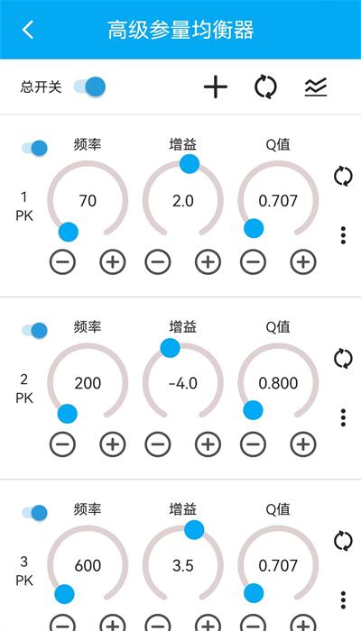 若可音乐最新版