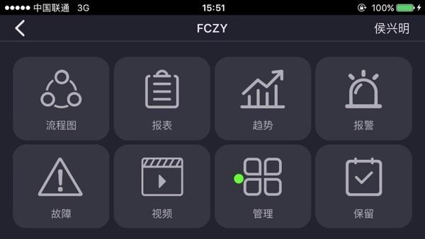 方寸工厂app 方寸工厂最新版下载