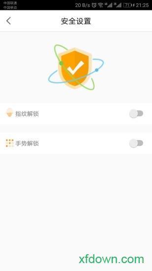 etc票根网手机版