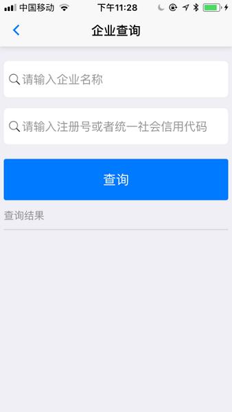 长沙双创官方版 长沙双创app下载