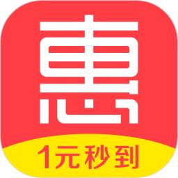 惠头条最新版