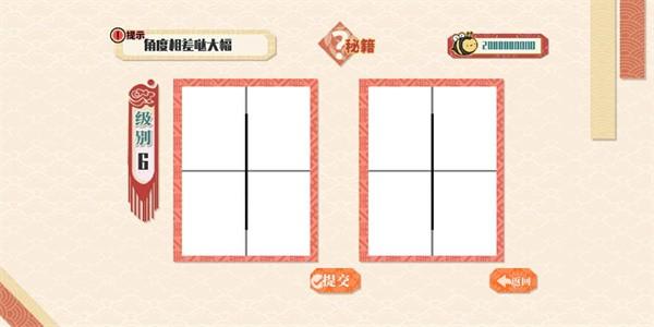 小画家孵化器app手机版下载