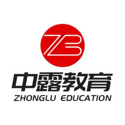 中露教育官方版