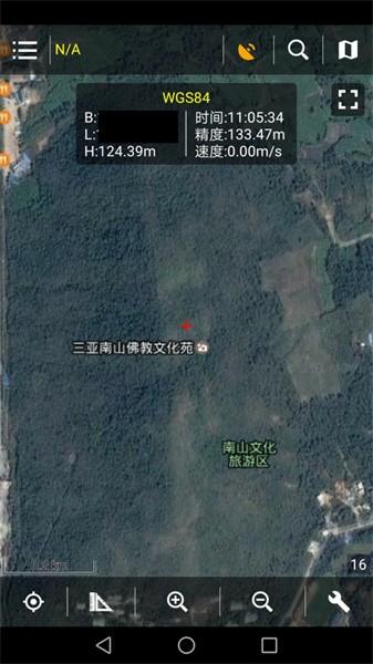 探险者地图浏览器安卓版 v9.9 手机版