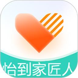 怡到家匠人平台手机版