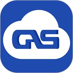 燃气云展最新版