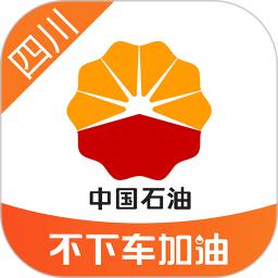 中油优途最新版