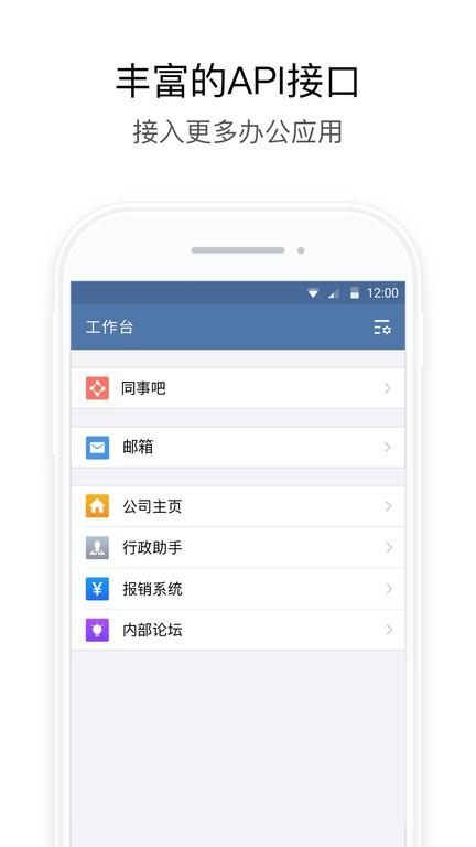 湖北住建app 湖北住建官方版下载