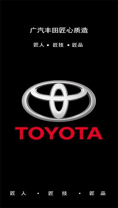 gtdvr行车记录仪官方版xz1