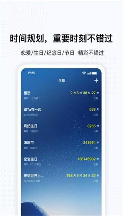 oppo悬浮球最新版 oppo悬浮球最新版下载