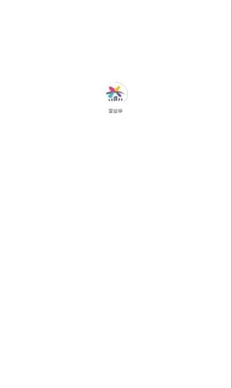 掌益停手机版