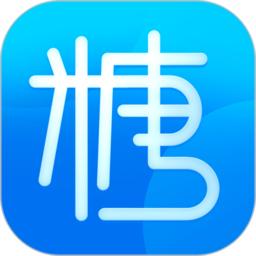 糖业云平台手机版