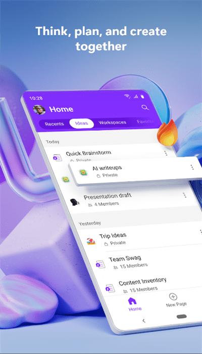 微软loop正式版 微软loop正式版下载