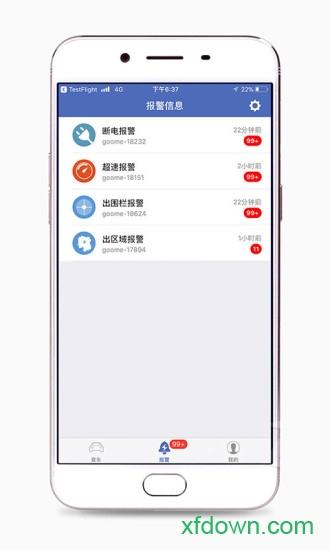汽车在线下载