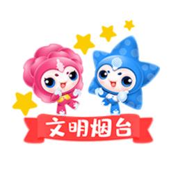 新时代文明实践手机版