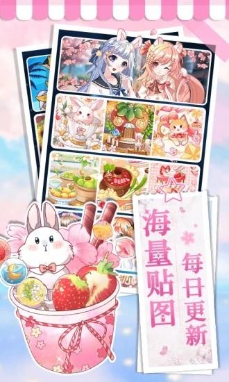 画画小助手app下载