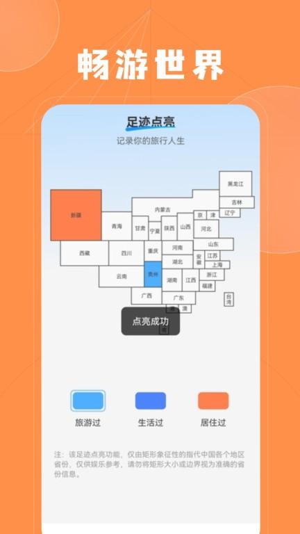 乐看视界官方版 v2.0.5 安卓版
