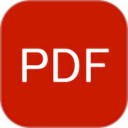 pdf处理助手最新版