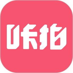 咔拍云摄影最新版