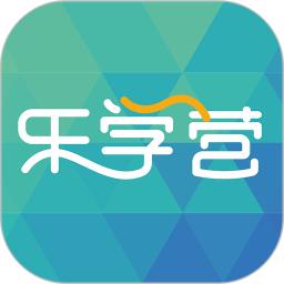 乐学营亲子