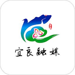 宜良融媒体中心