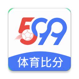 599比分直播app