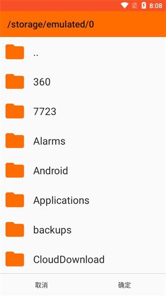 小米主题编辑器最新版(miuithemeeditor) 小米主题编辑器最新版(miuithemeeditor)下载