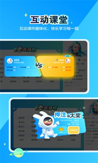 恒行在线最新版下载