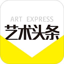 艺术头条手机软件
