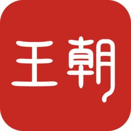 比亚迪王朝手机版