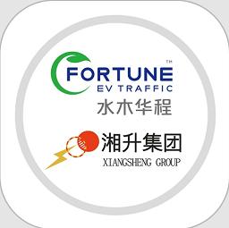 水木湘升充电服务平台