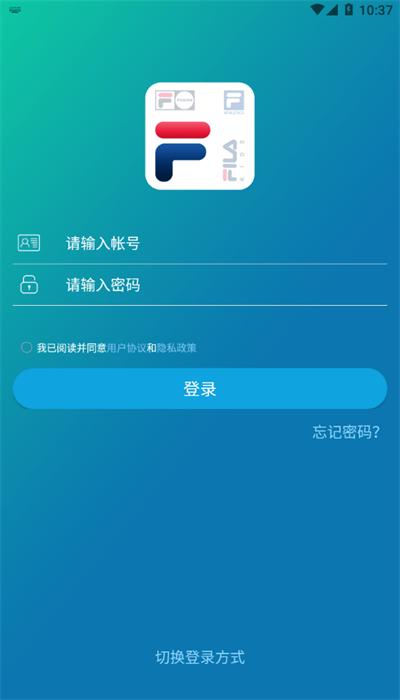 斐学app官方 斐学app官方下载