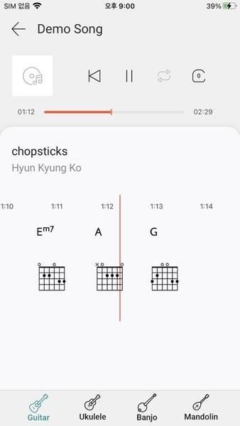 MyChord和弦分析软件下载