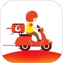 周边配送手机软件