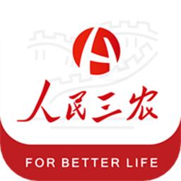 人民日报人民三农网官方版