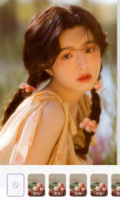 会拍相机app手机版 会拍相机app手机版下载